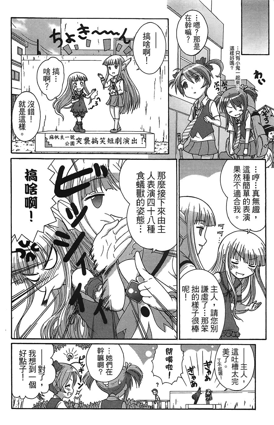 第151页