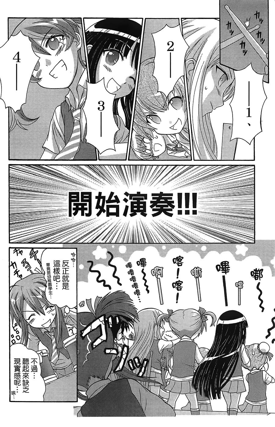 第153页