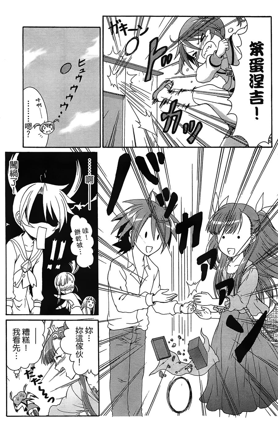 第162页
