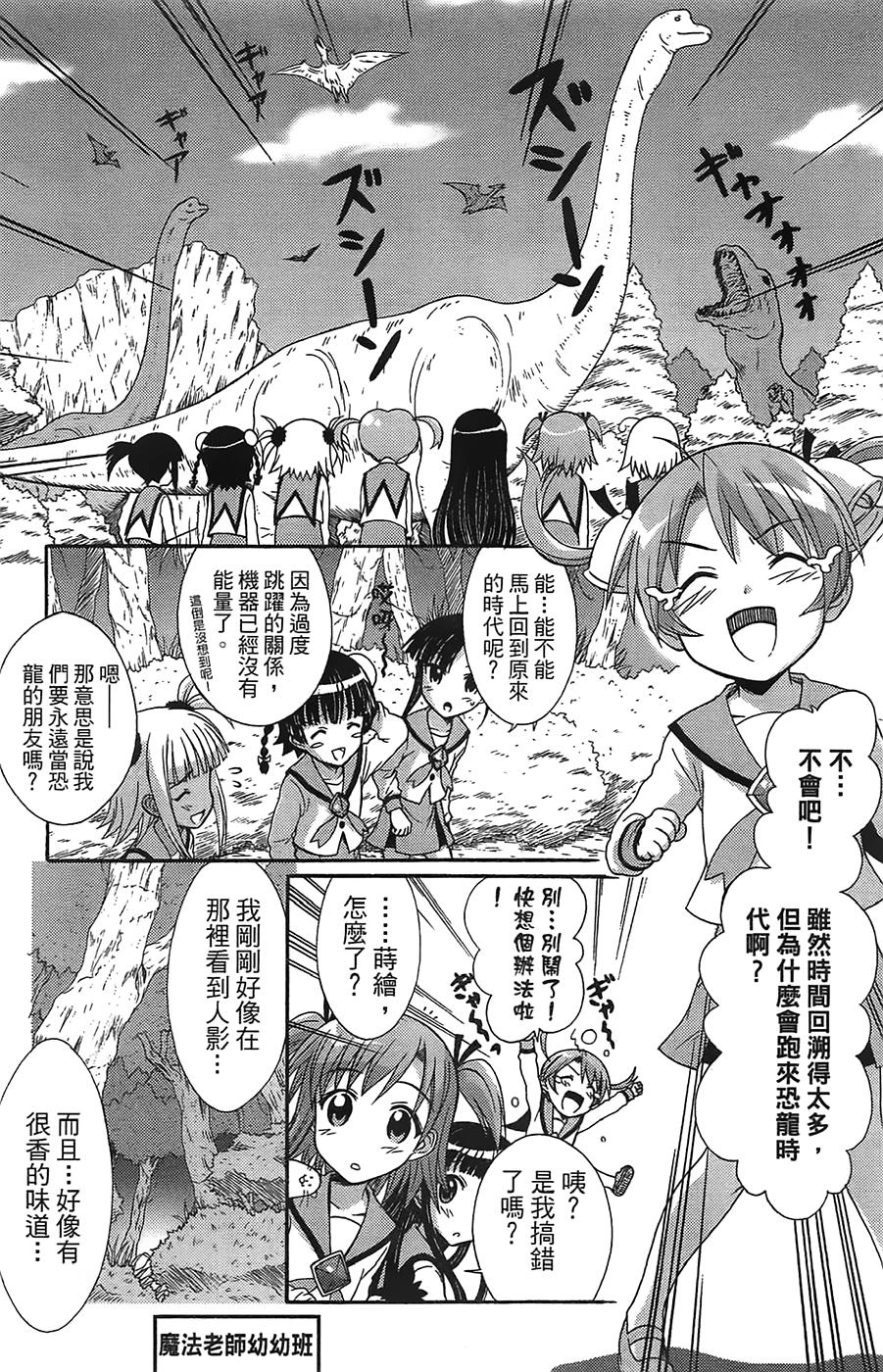 第170页