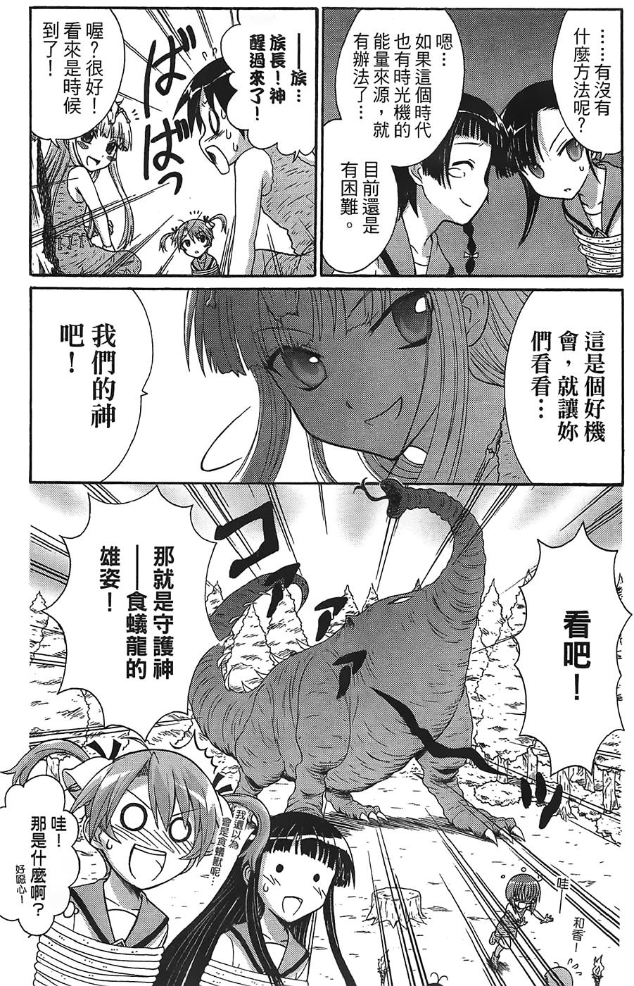 第174页