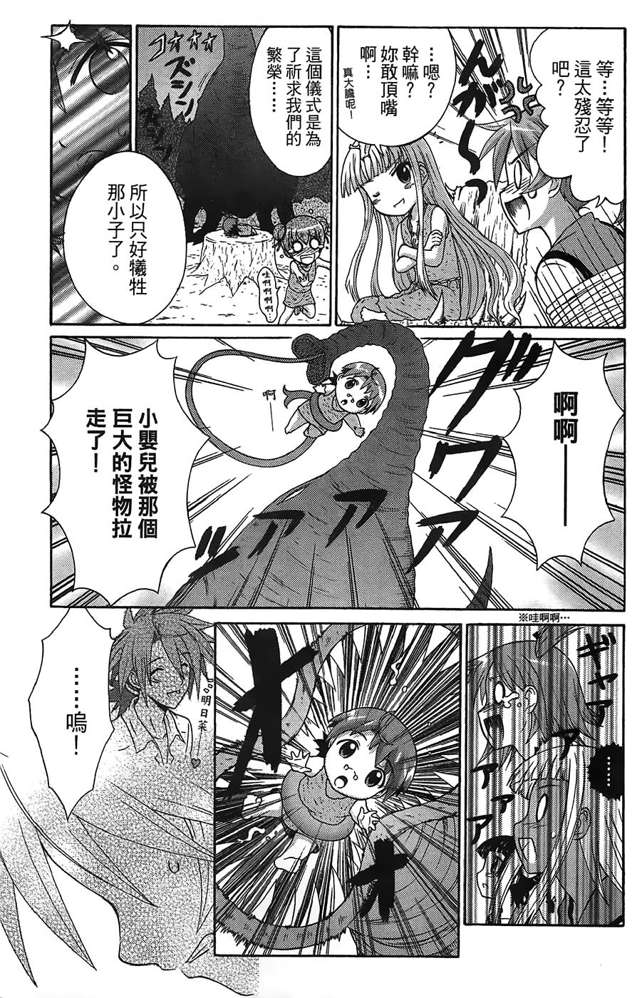 第176页