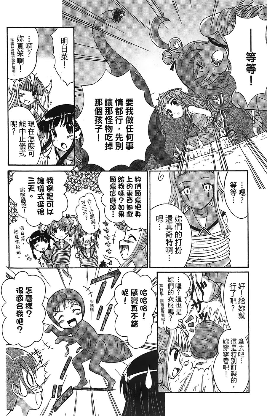 第177页