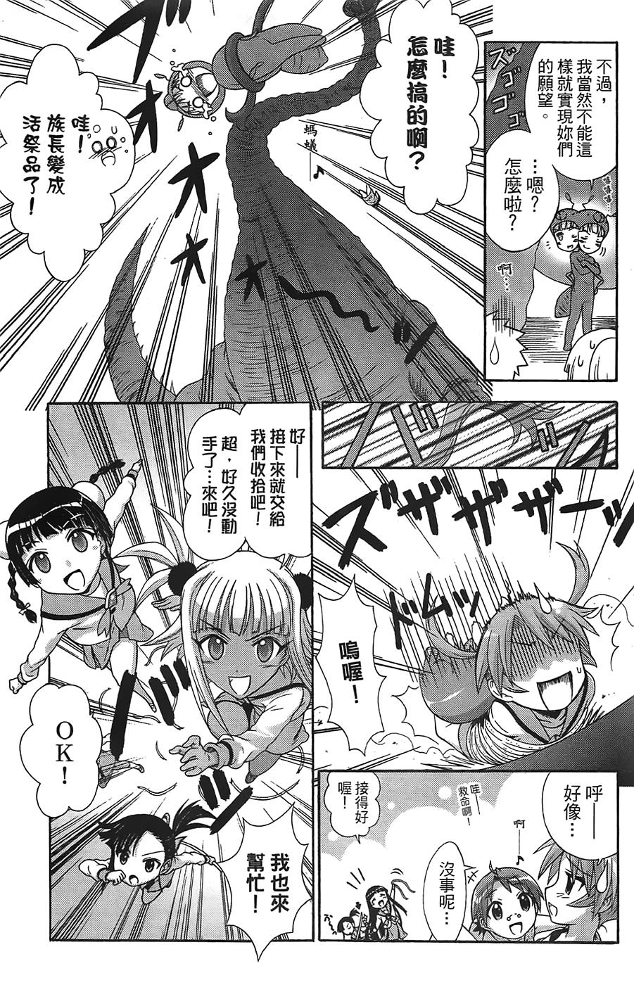 第178页