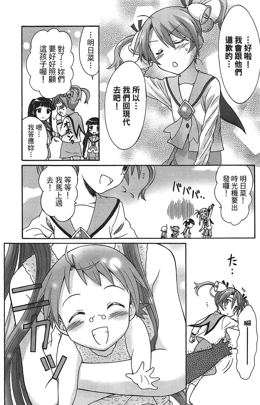 第180页