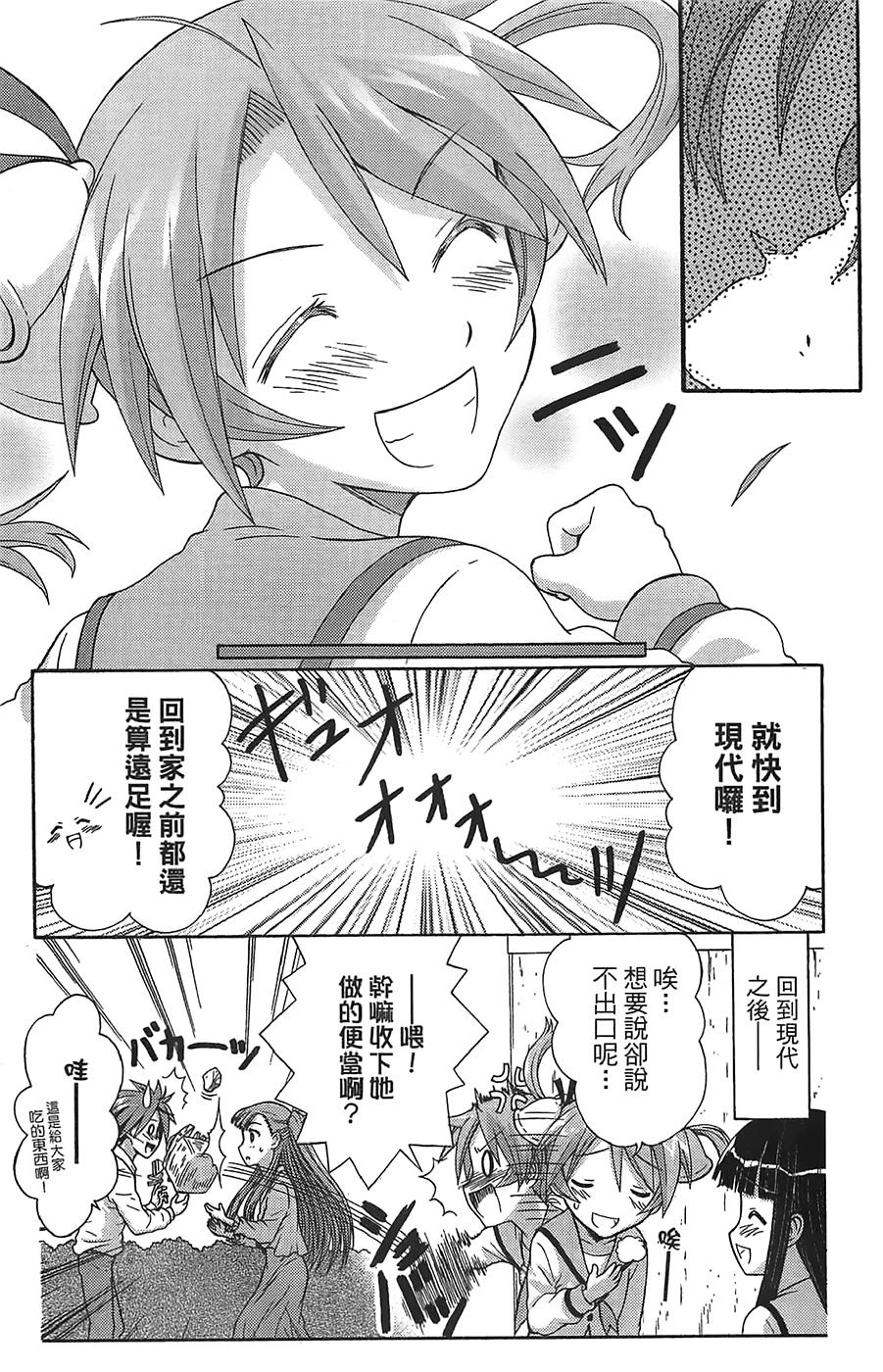 第181页