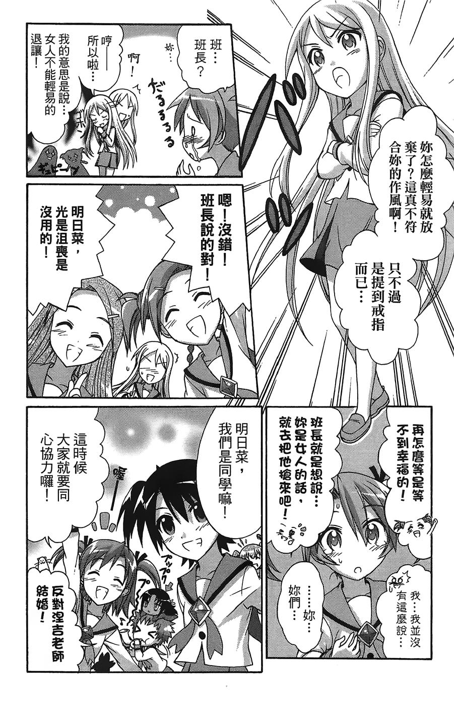 第184页
