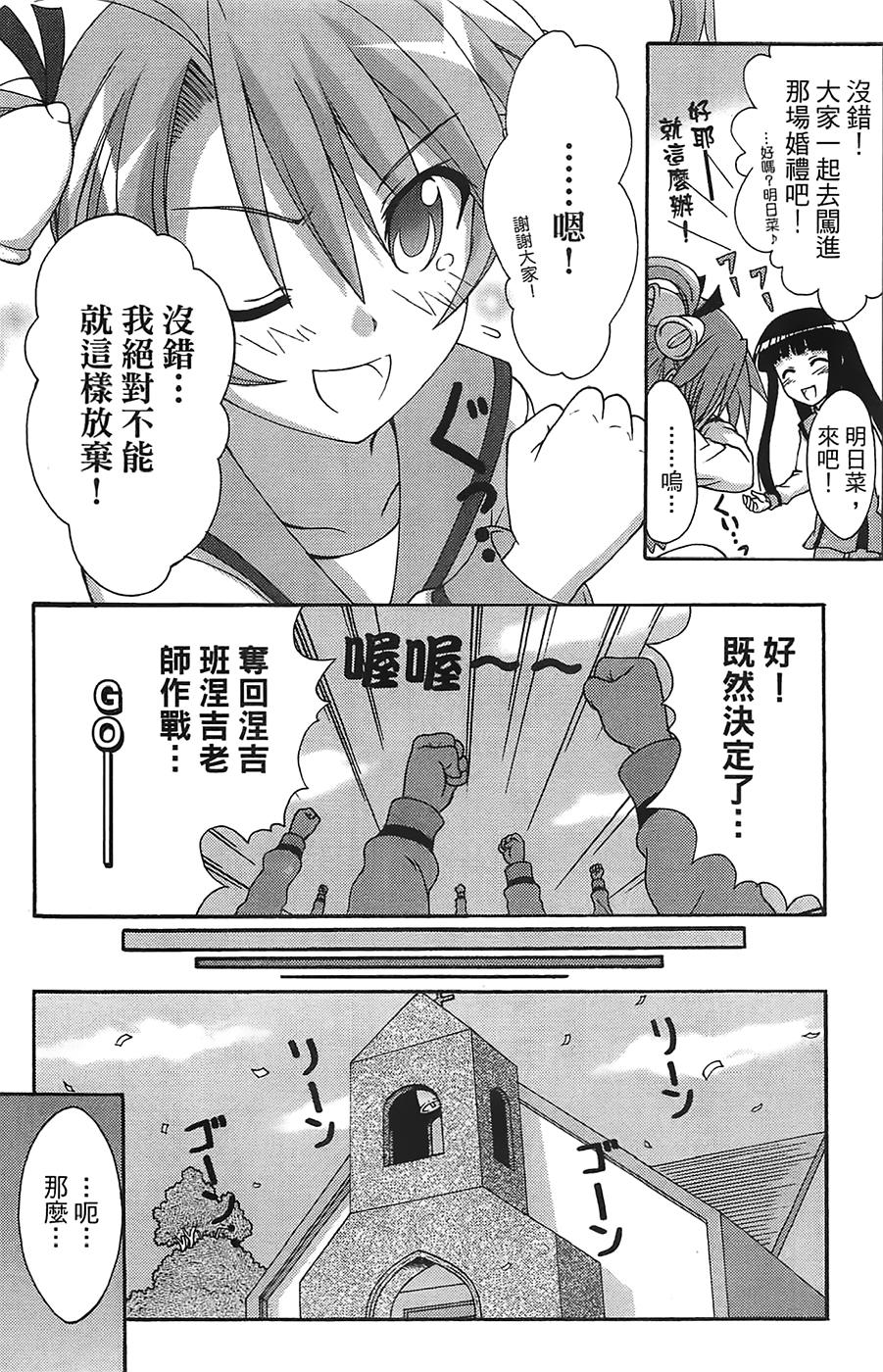 第185页