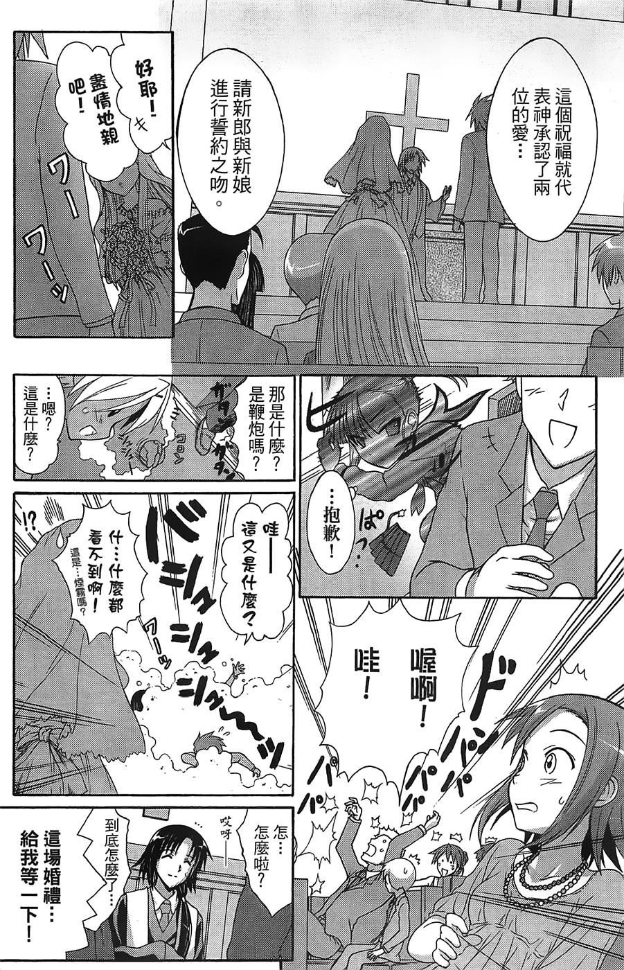 第186页