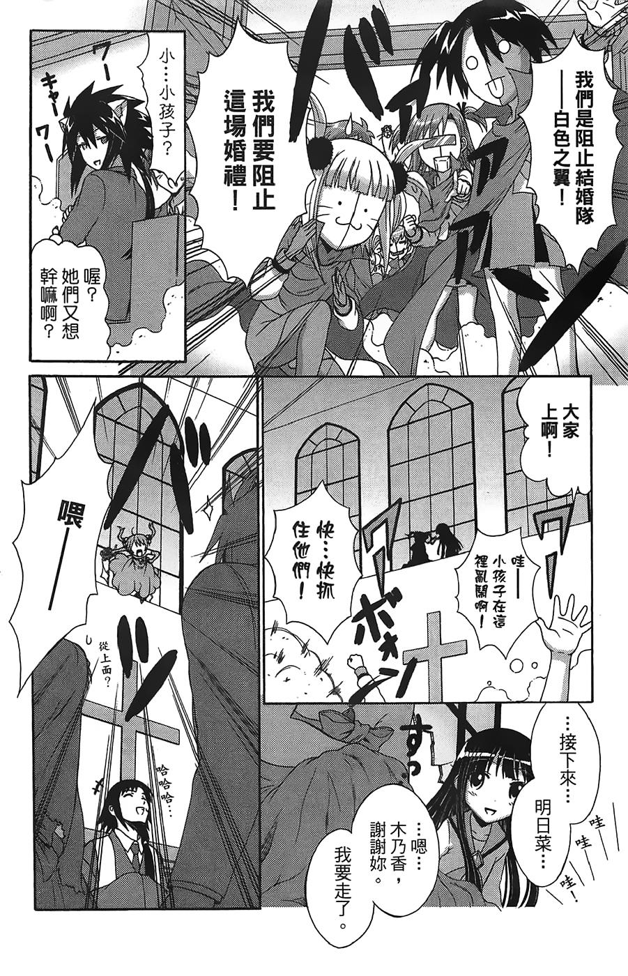 第187页