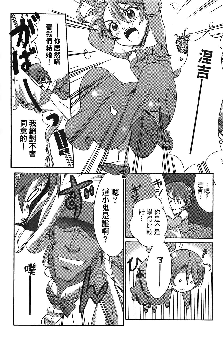第188页