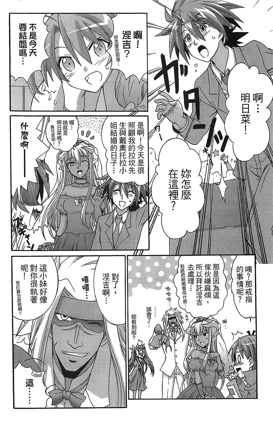 第189页
