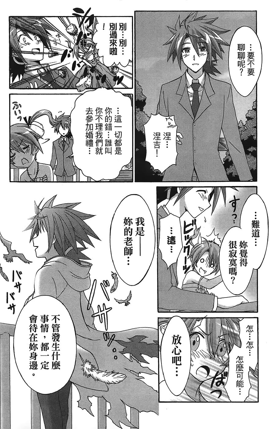 第191页
