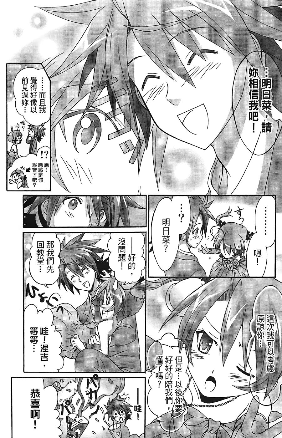 第192页