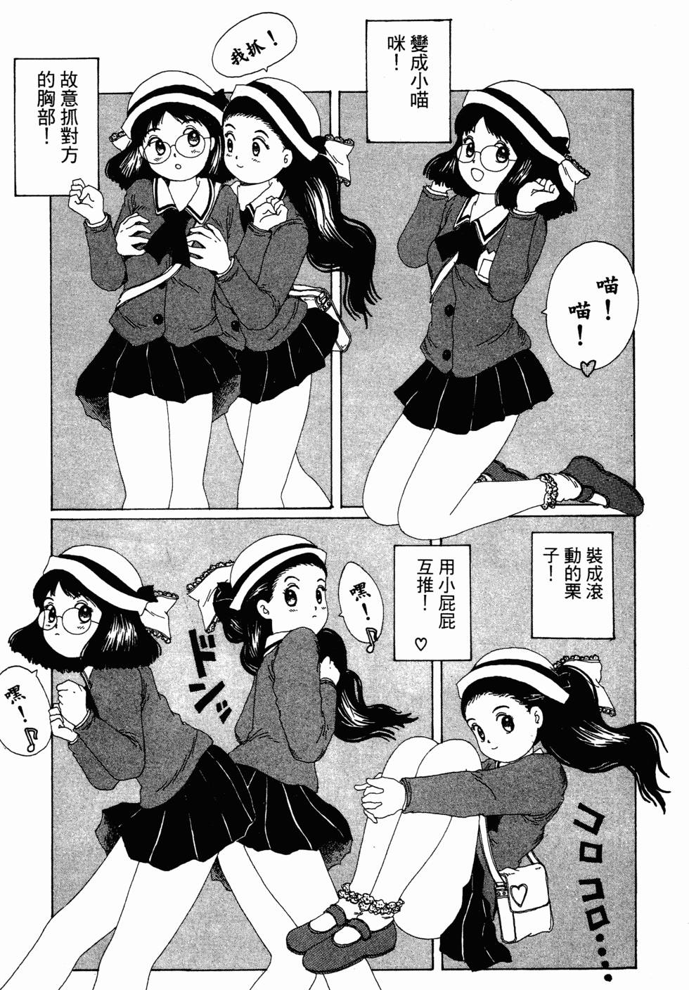 第183页