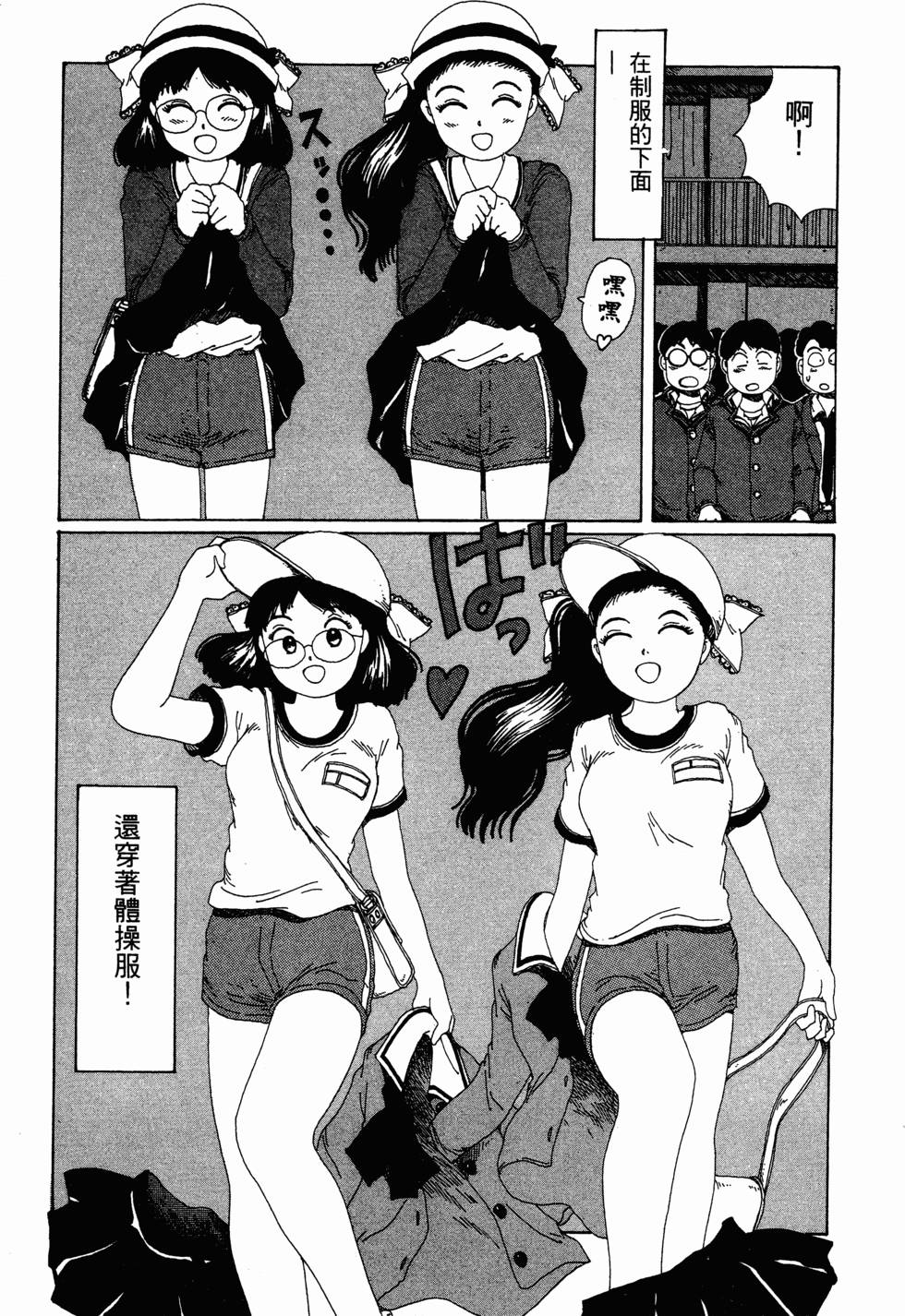 第184页