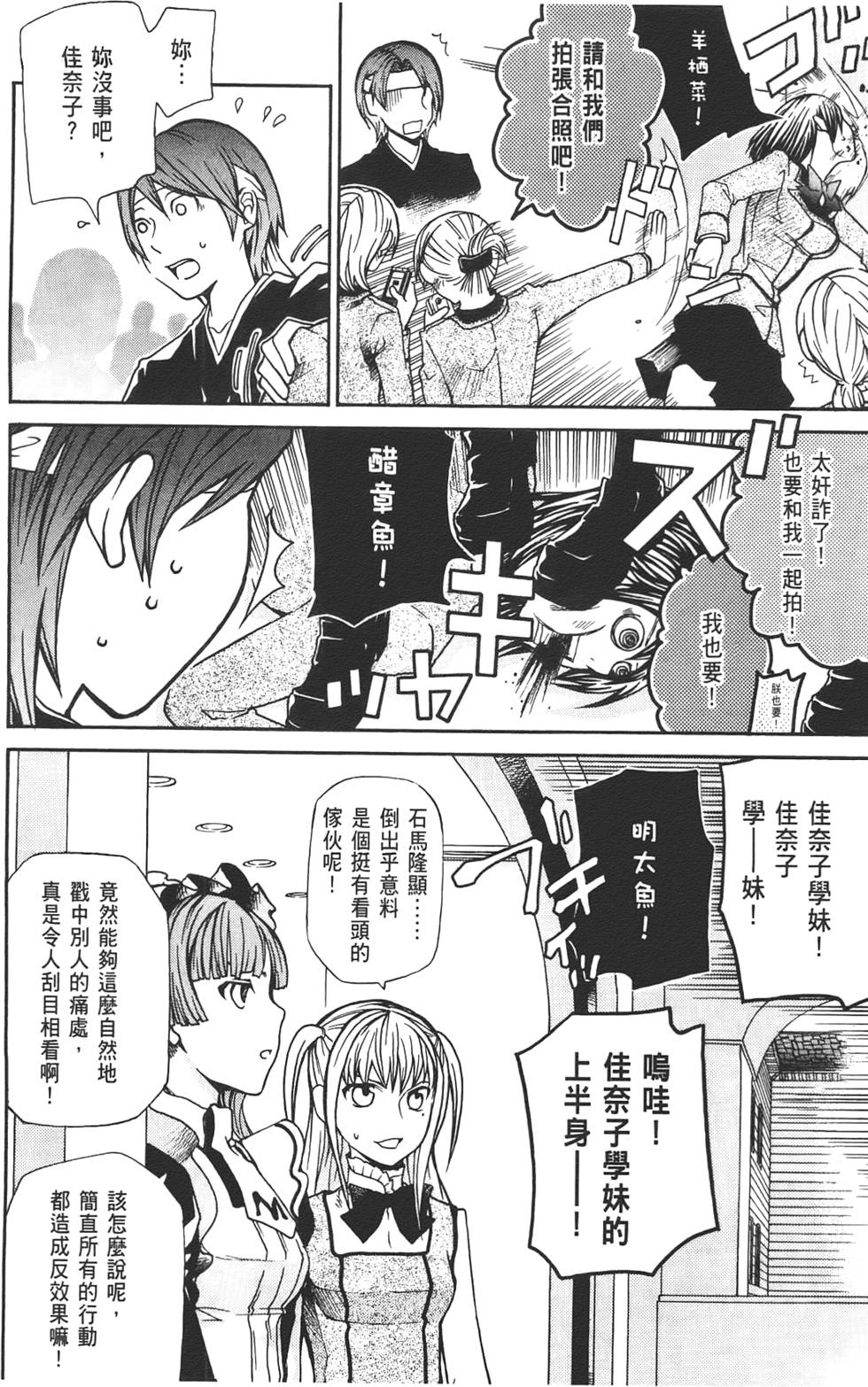 第130页