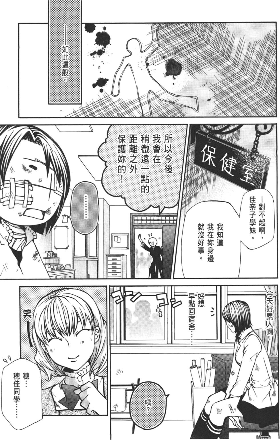 第131页