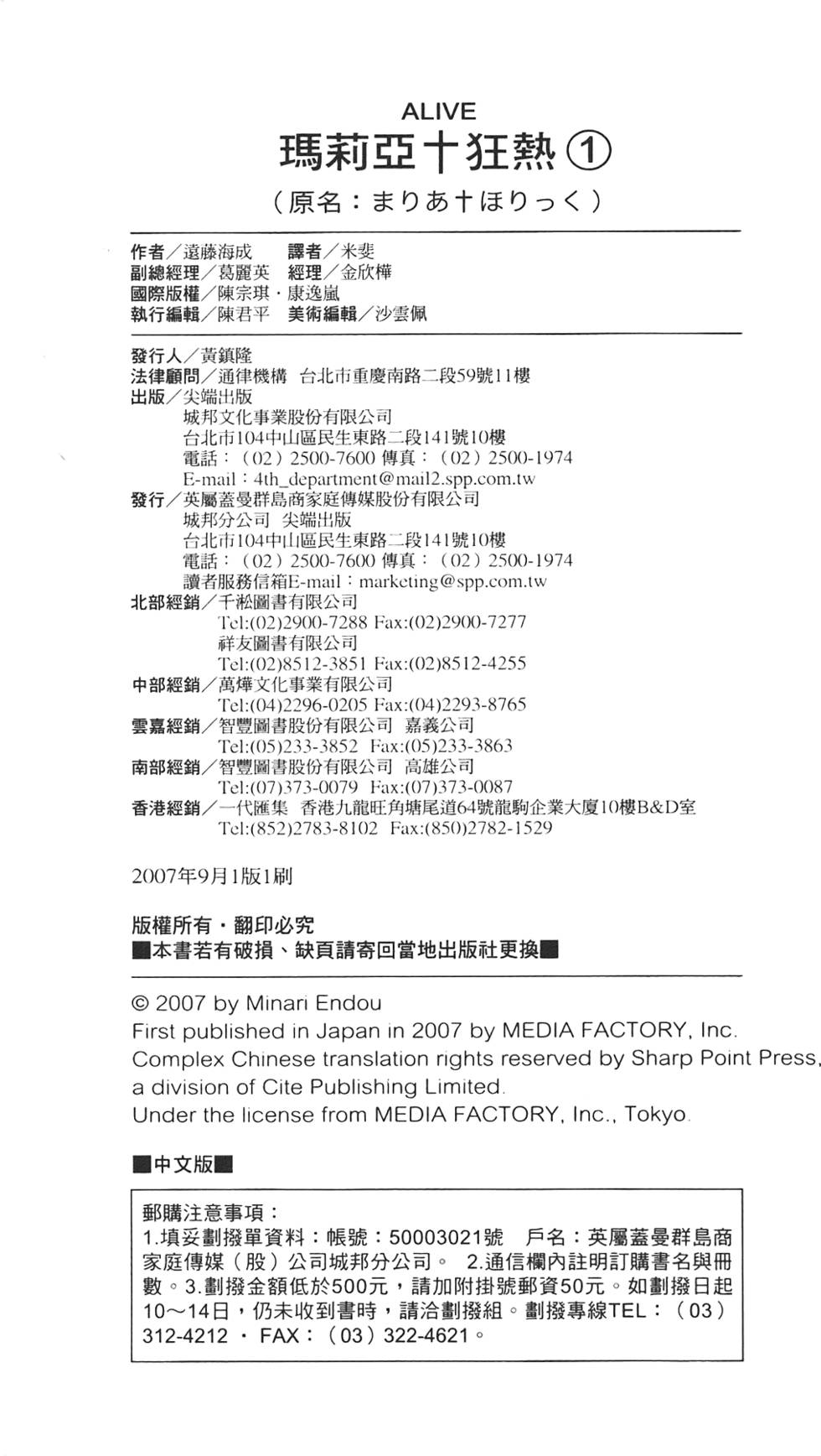 第182页