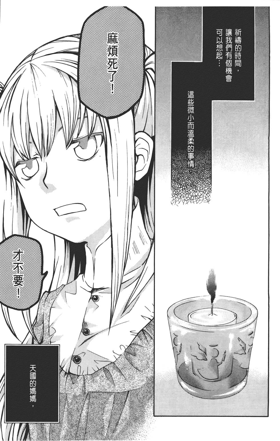 第150页