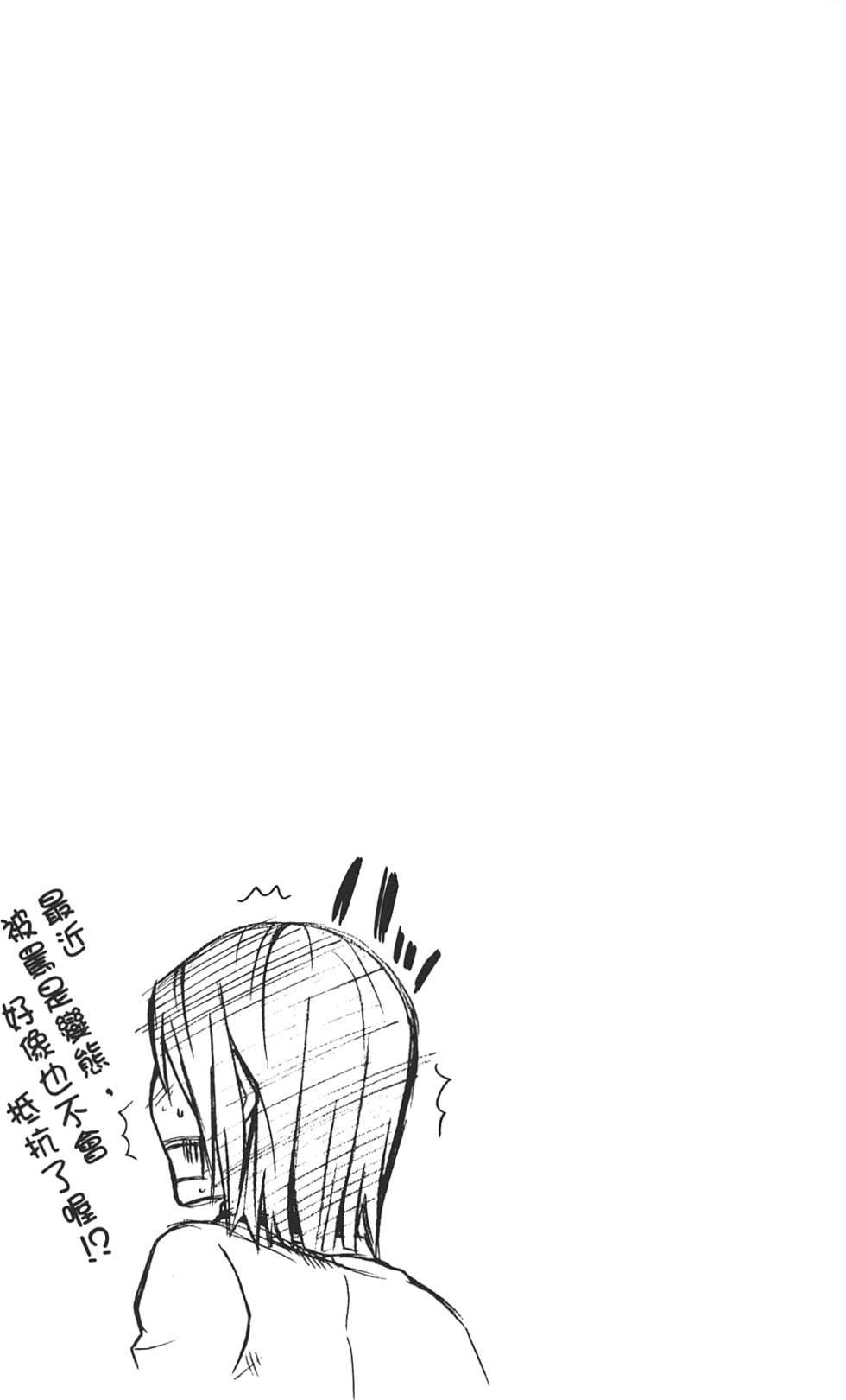第152页