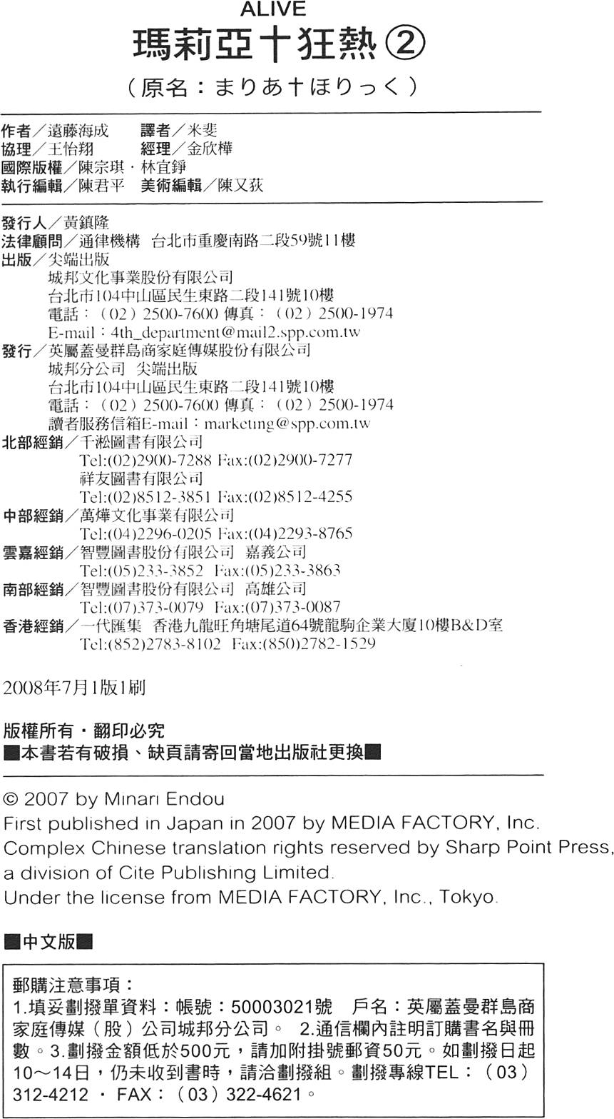 第163页