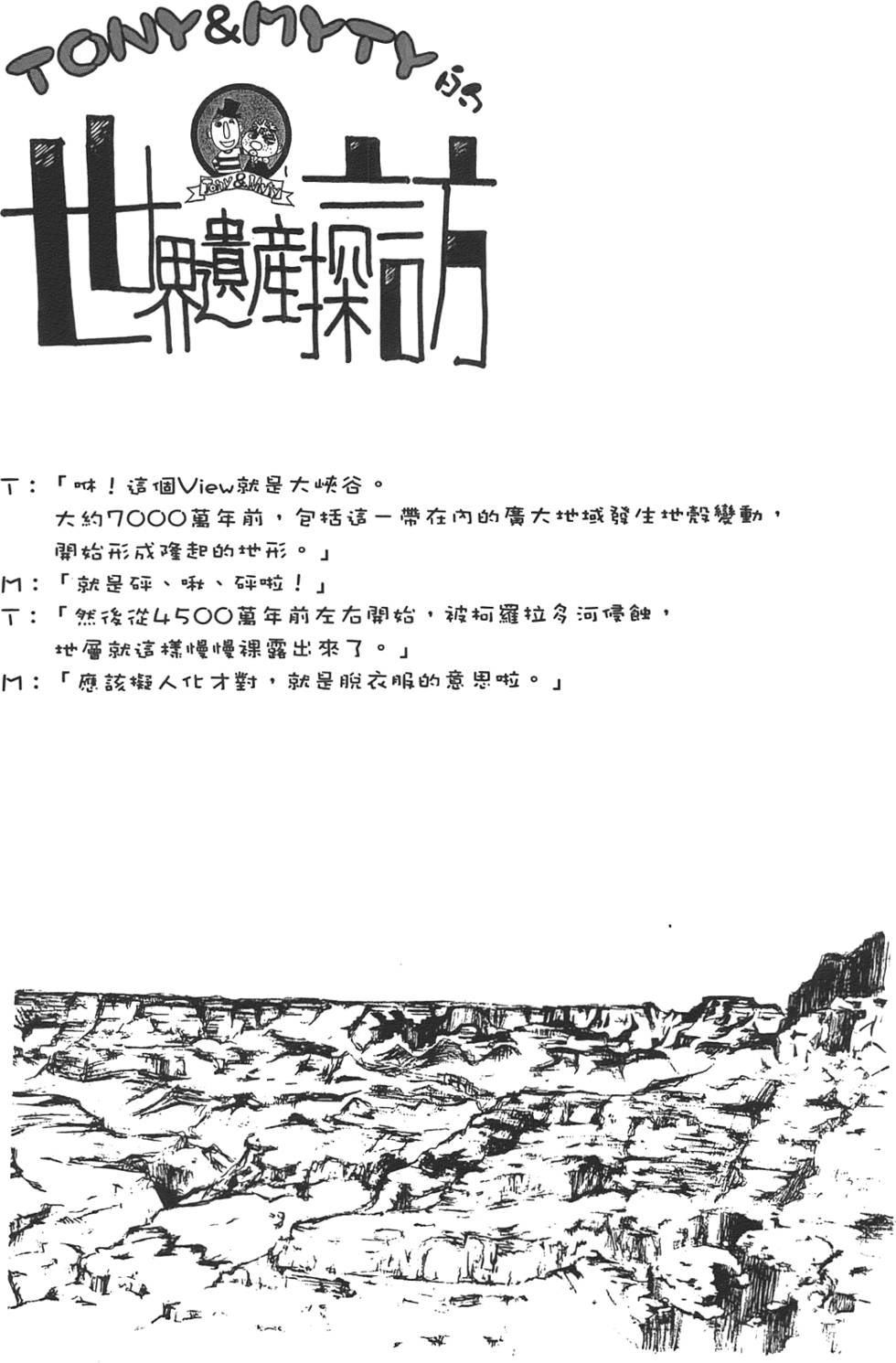 第94页
