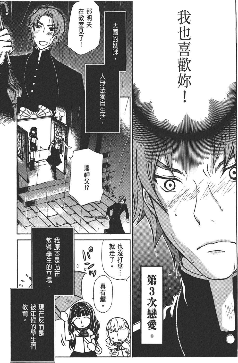 第128页