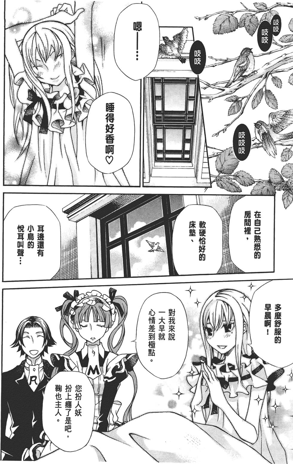 第129页