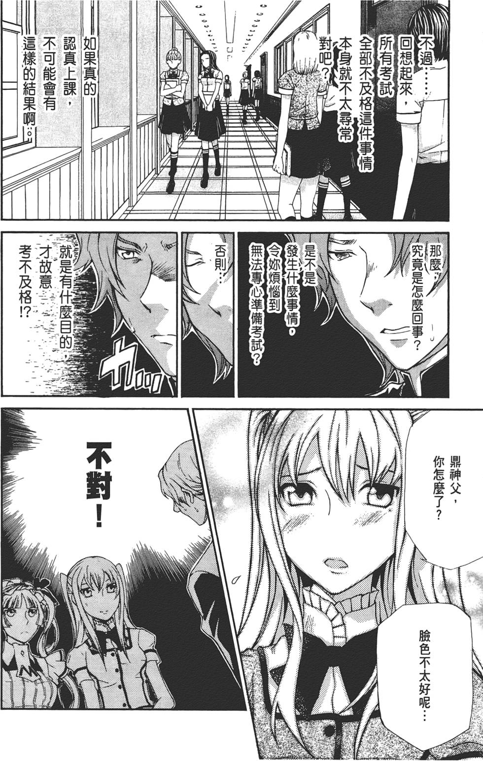 第135页