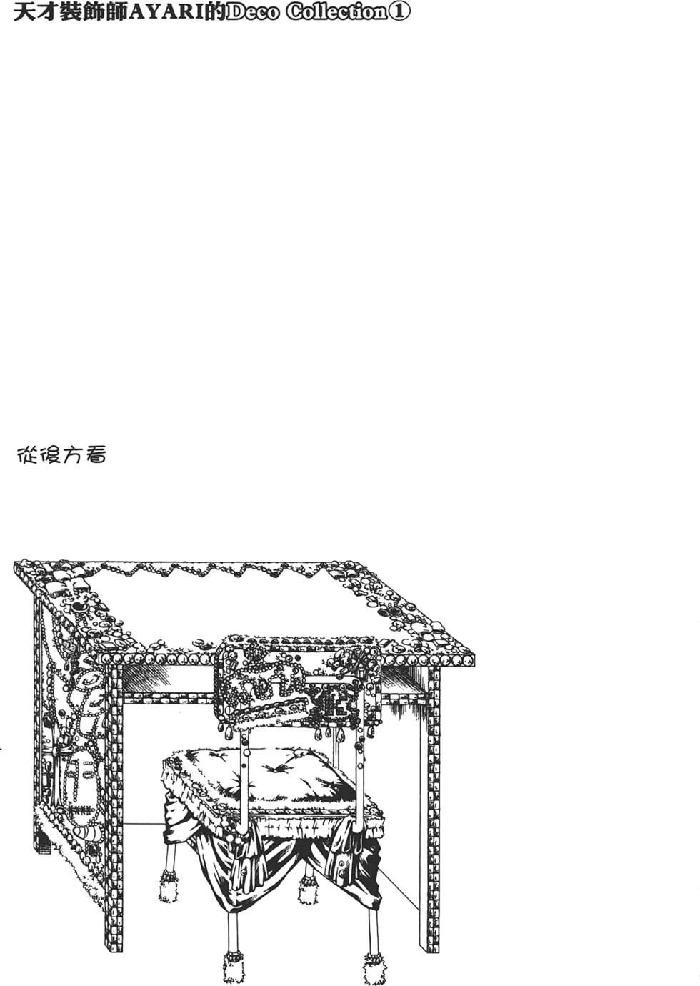 第154页