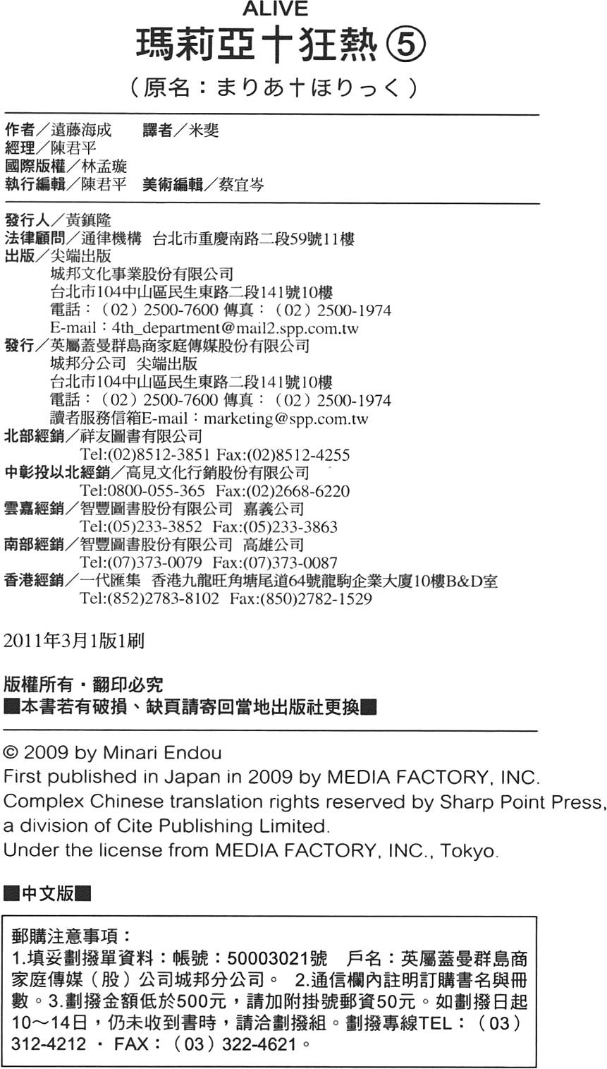 第162页