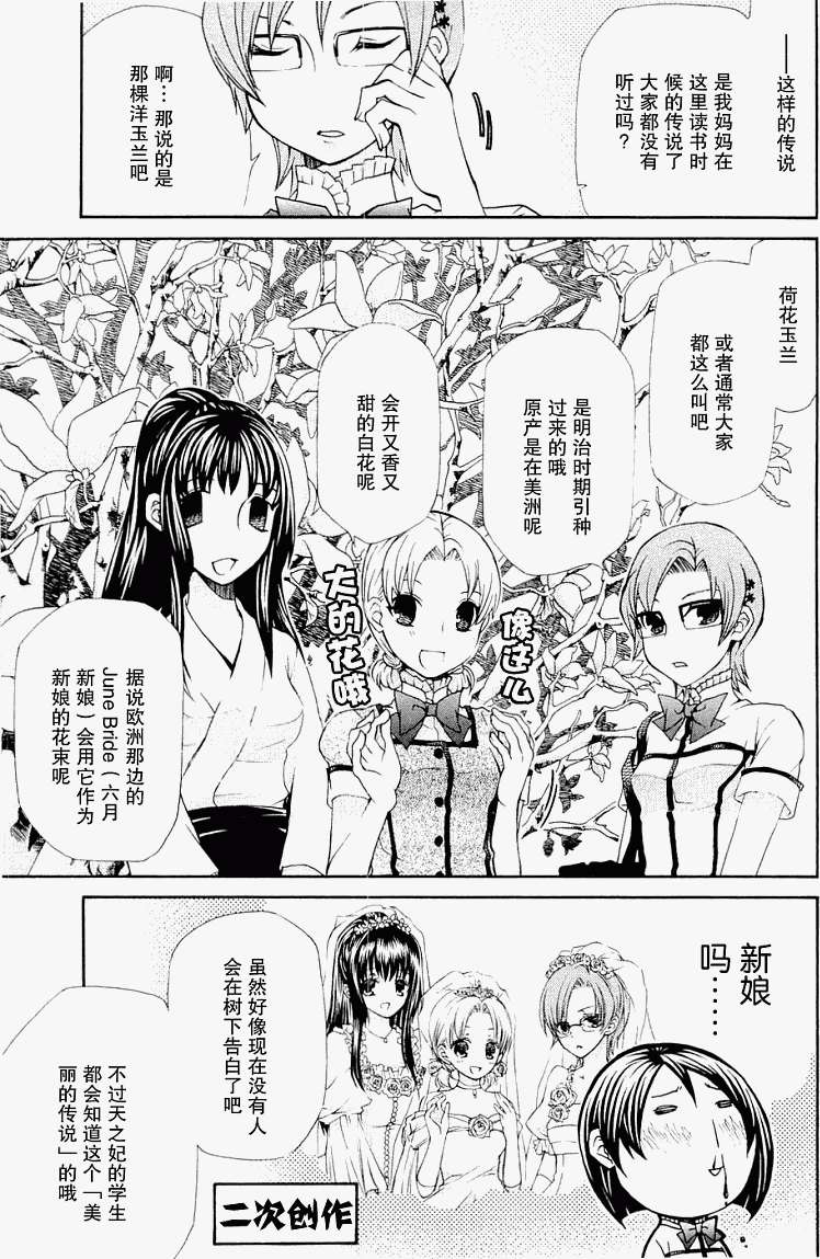 第64页