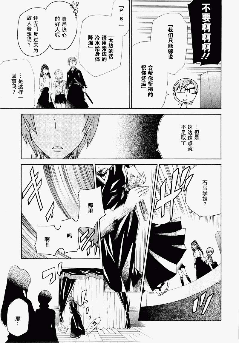 第92页