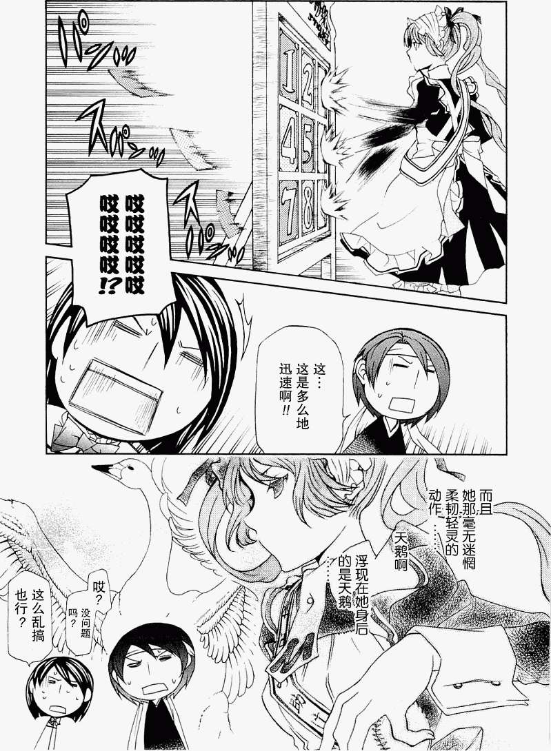第118页