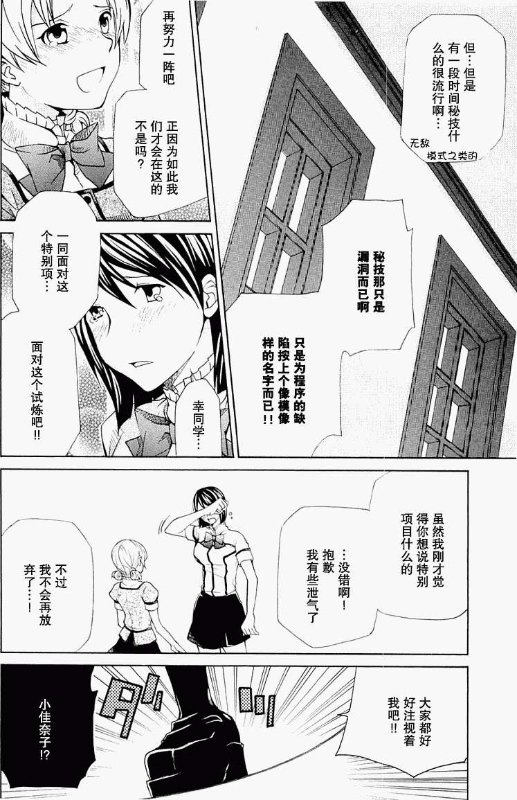 第125页