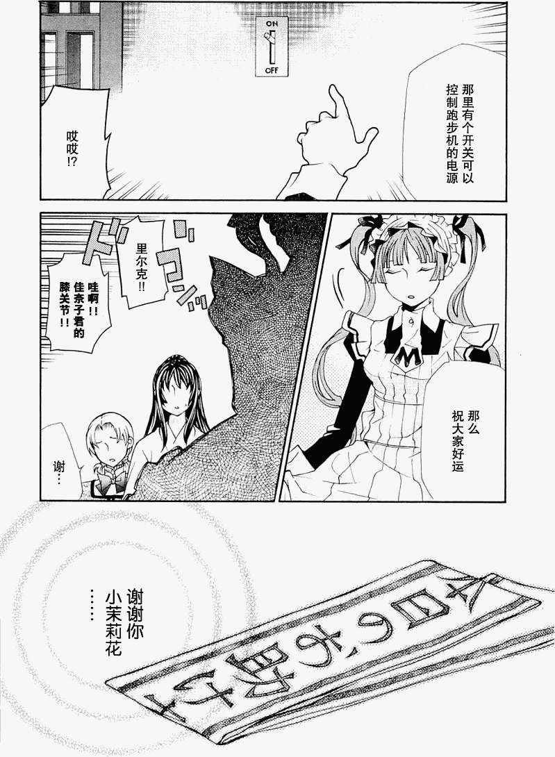 第127页