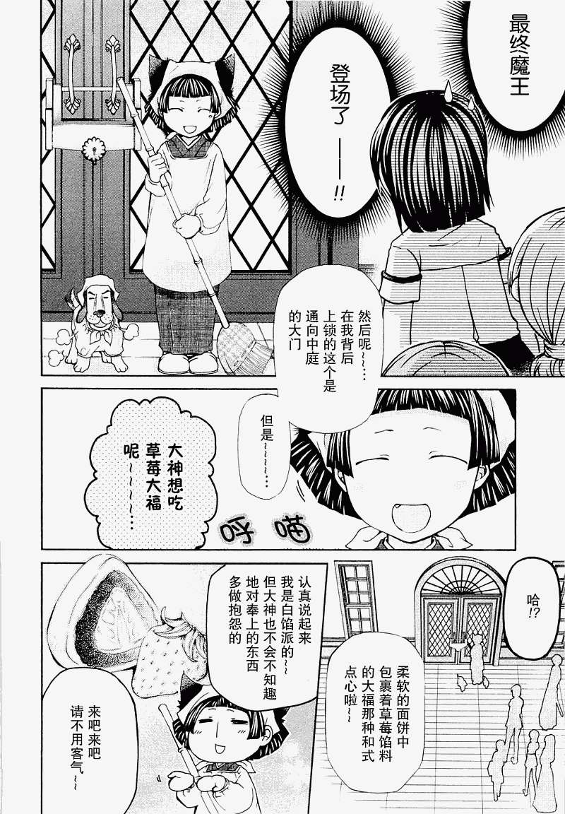 第129页