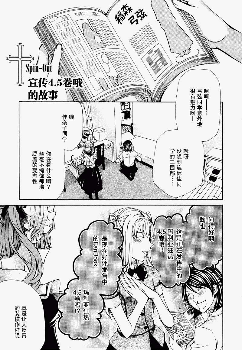第150页