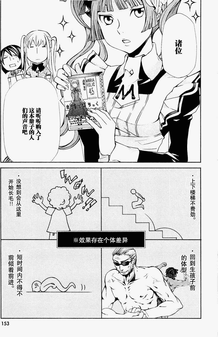 第152页