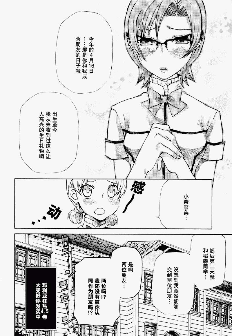 第155页