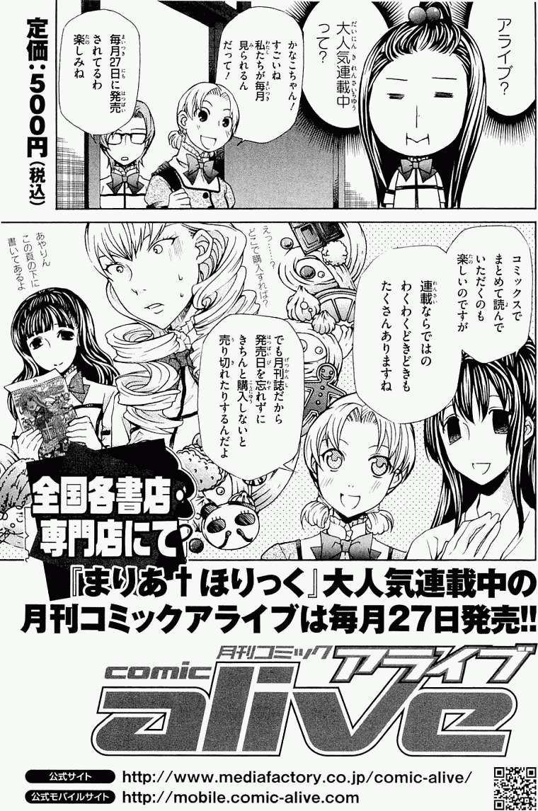 第161页