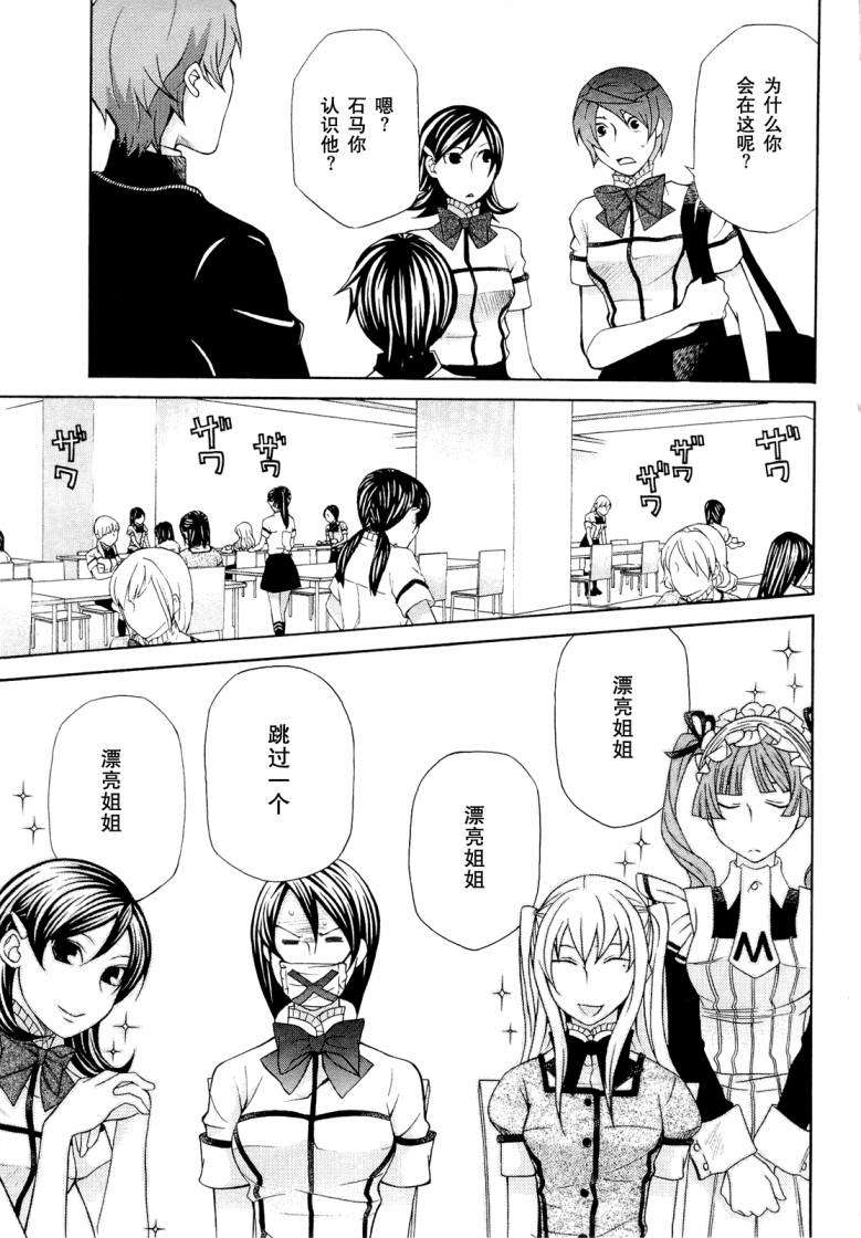 第94页