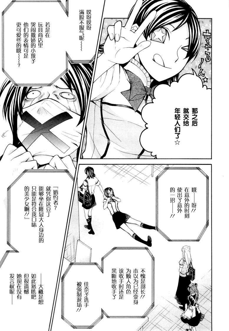 第100页