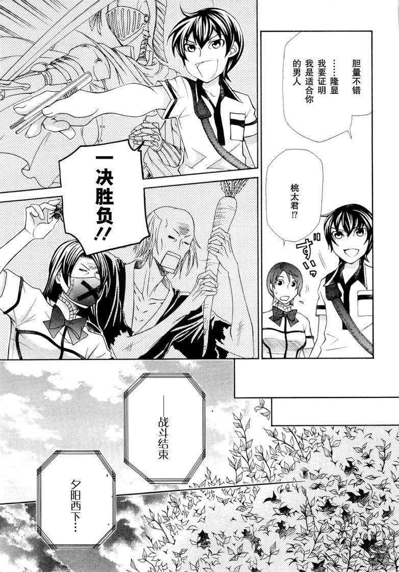 第118页