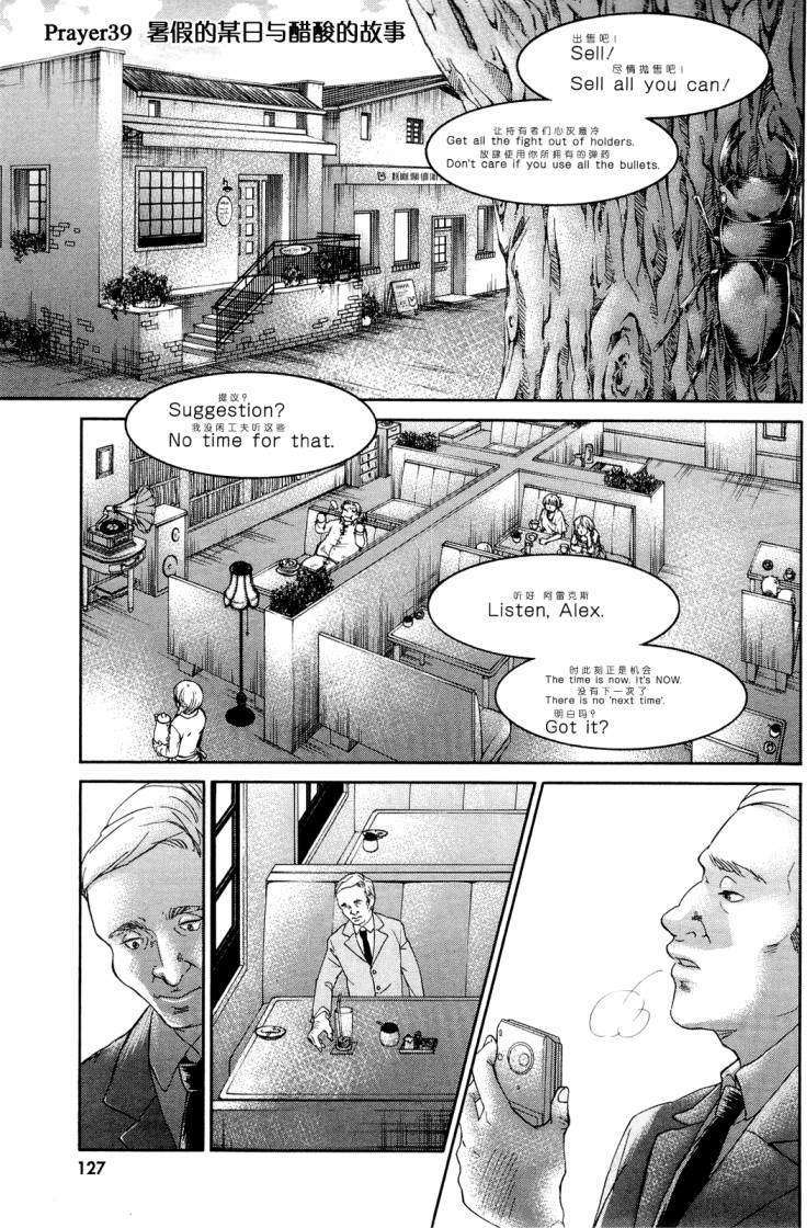 第126页