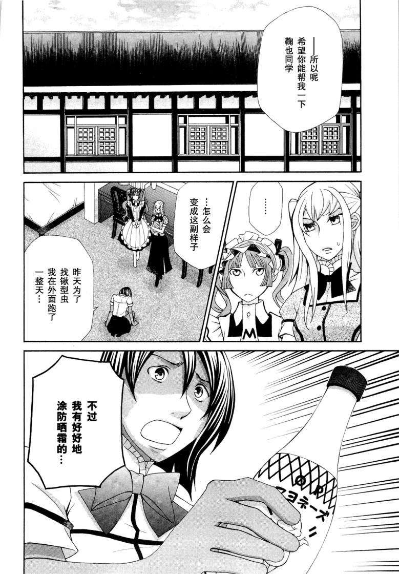 第129页