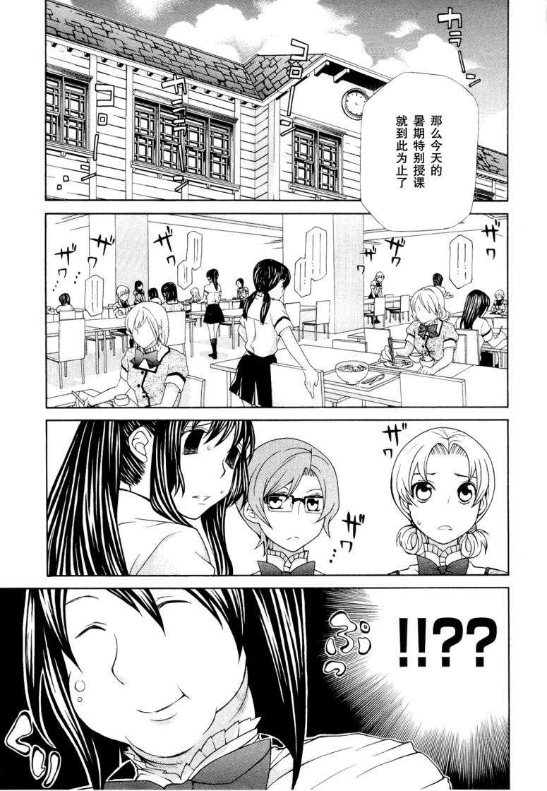 第134页