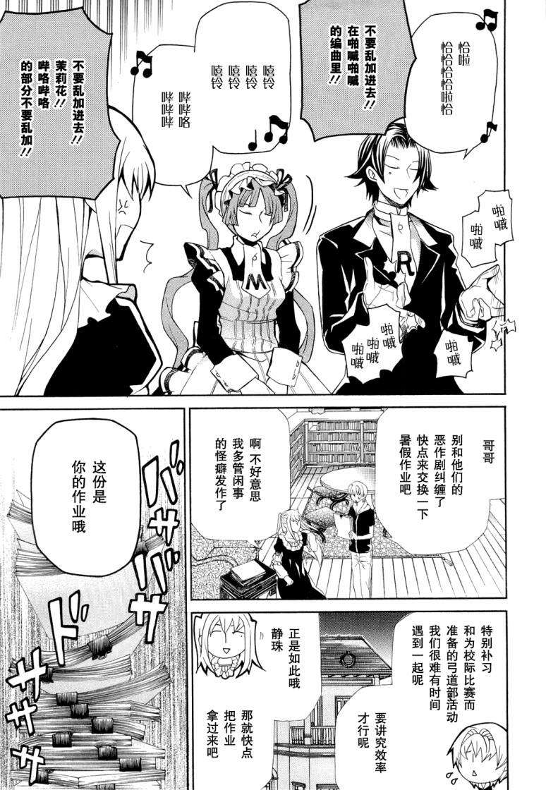 第148页