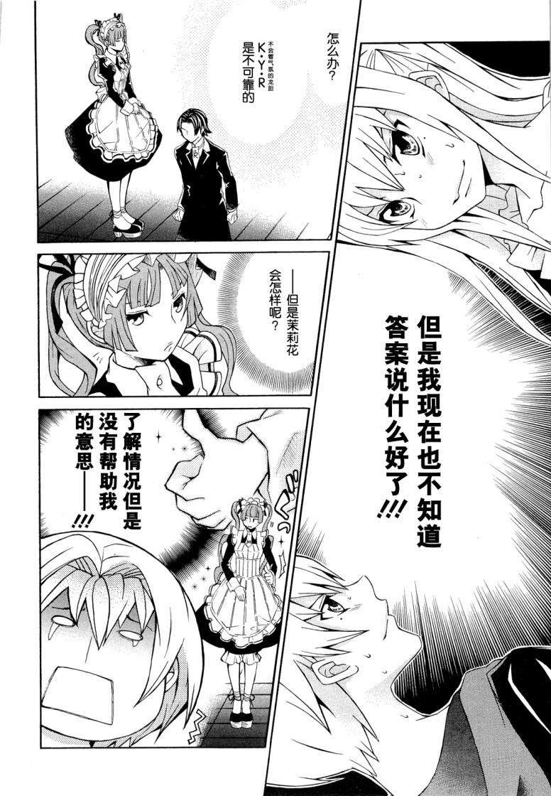 第157页